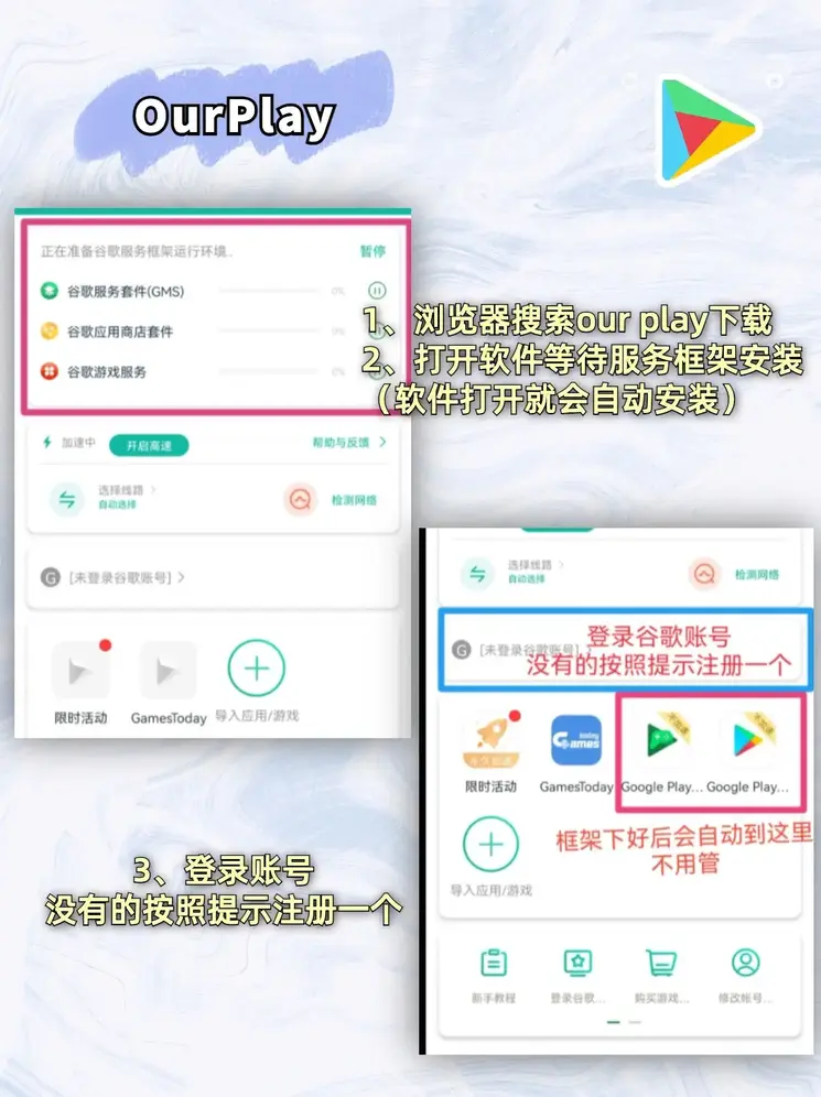 银河国际正品网站截图1
